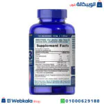مكونات دواء جلوكوزامين للمفاصل