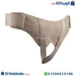 استخدام حزام الفتق الإربي