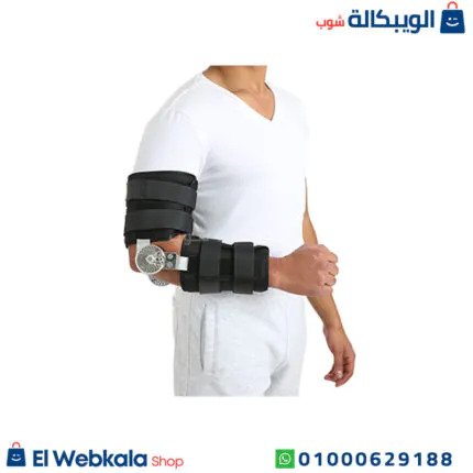 مقاس دعامة الكوع بعداد يمين