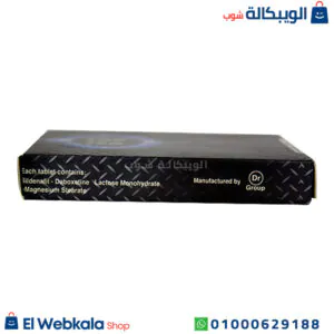 مكونات اقراص توب تن
