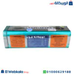 برشام fitoshape للتخسيس