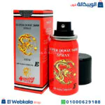 بخاخ سوبر دوز