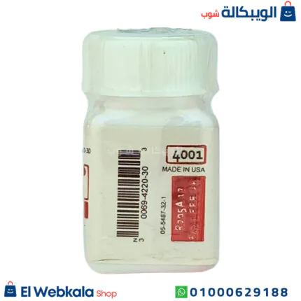 حبوب الفياجرا النسائية
