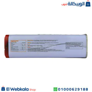 كبسولات براند كاب بلس