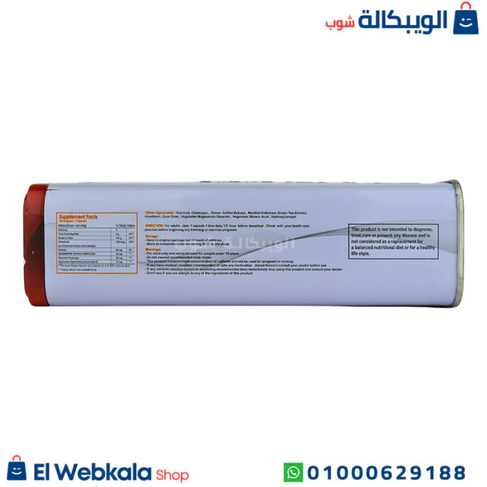 كبسولات براند كاب بلس