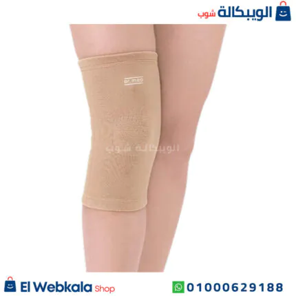مشد الركبة بضغط قوي